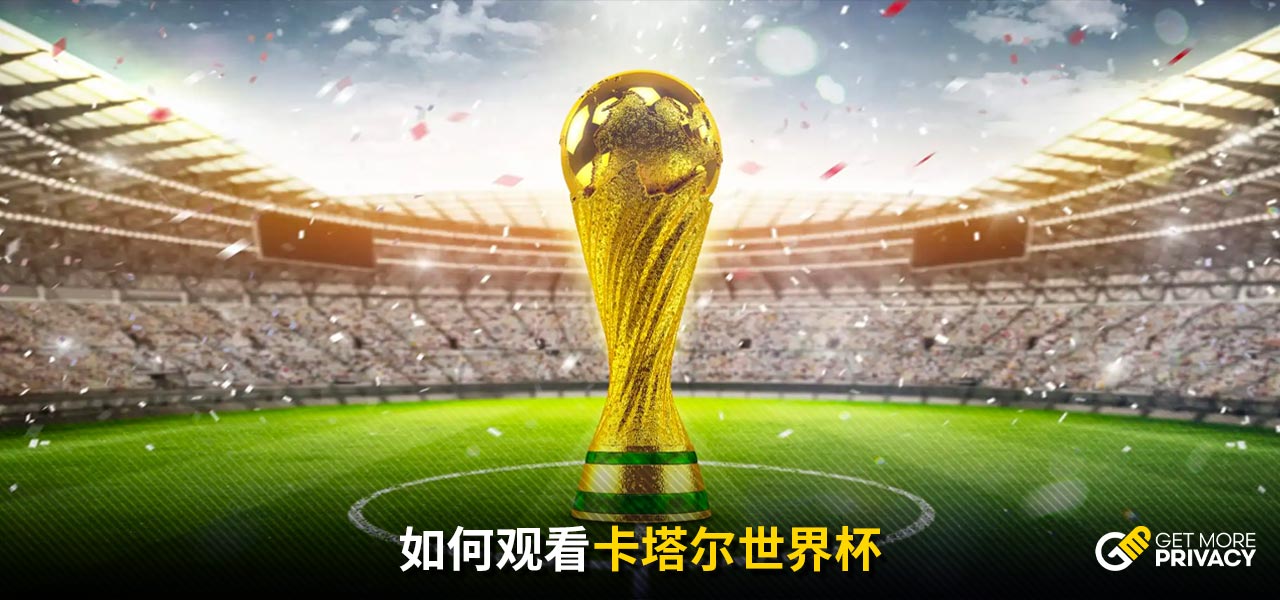 能坚若磐石