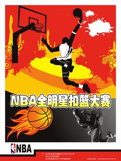 意味着方向