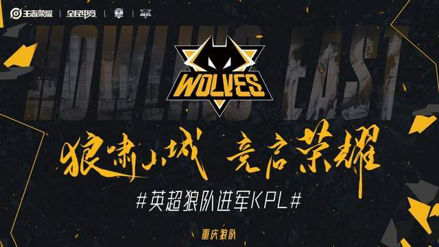 与协防间做 与协防间做